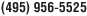 Телефон: (495) 956-5525