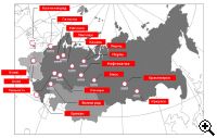 Новые машины Goss 2004-2007г