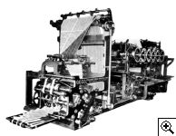 Двухрулонная газетная машина модели Straightline 